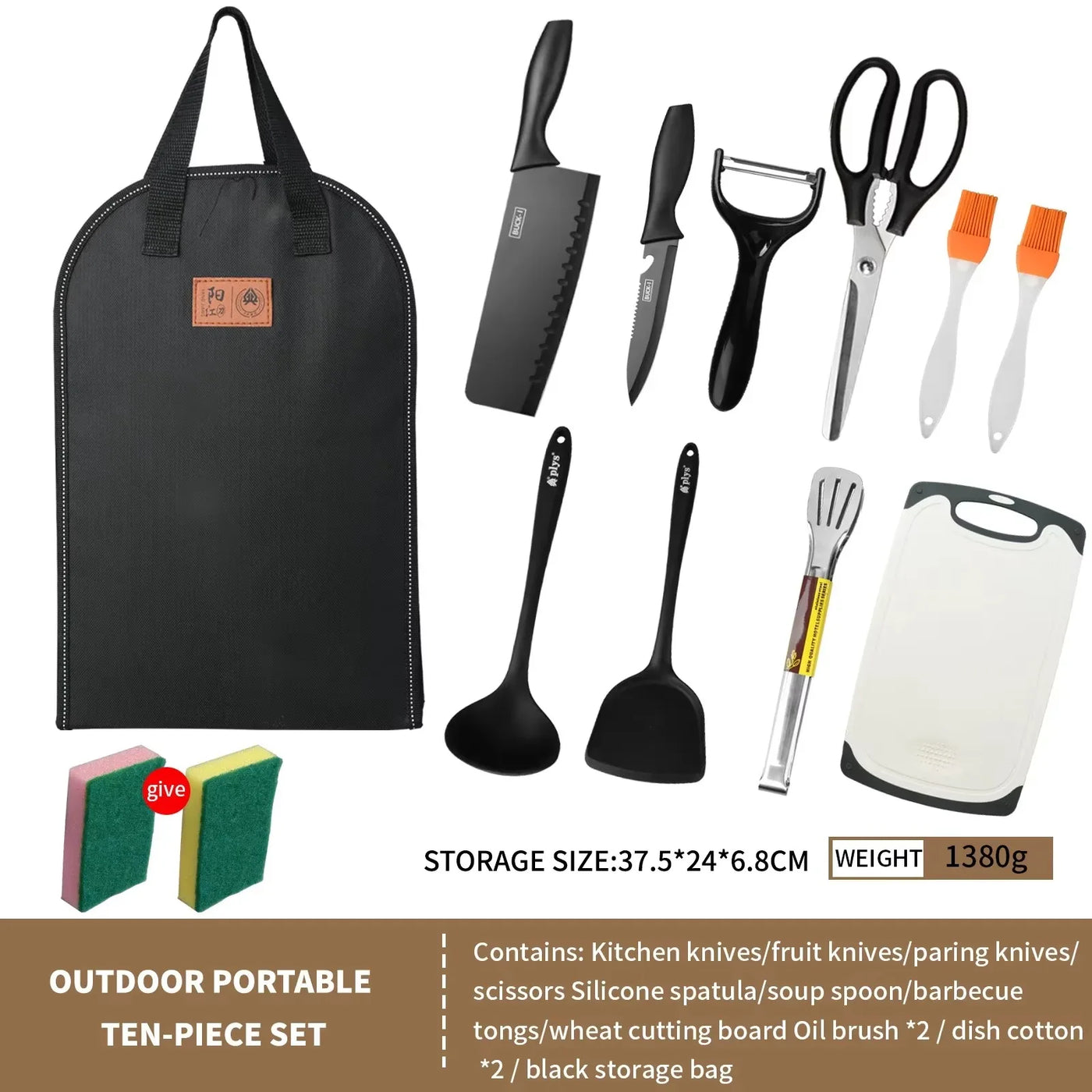 10-Piece Non-Stick Camping Cookware Set — Storage Bag Included